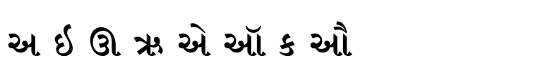 Linotype® Gujarati Bold