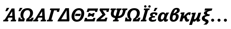Amasis™ eText Bold Italic