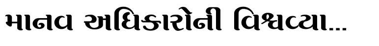 Shree Gujarati 3310 Bold