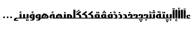 Abdo Egypt™ Regular
