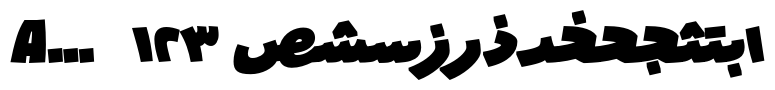 FF Amman™ Sans Arabic Black Italic