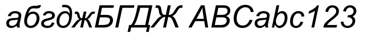 Arial® Cyrillic Italic