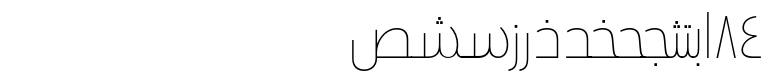 PF DIN Text Arabic® ExtraThin
