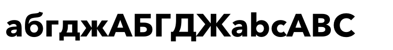 Avenir® Next Cyrillic Bold