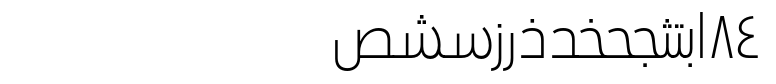 PF DIN Text Arabic® Thin