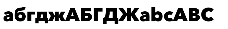 Avenir® Next Cyrillic Black