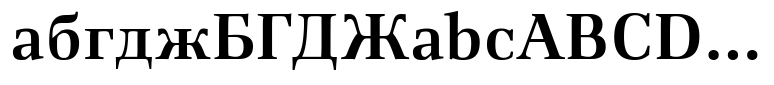 Richler Cyrillic Bold
