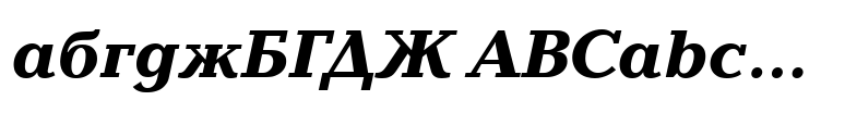 Baltica ExtraBold Italic