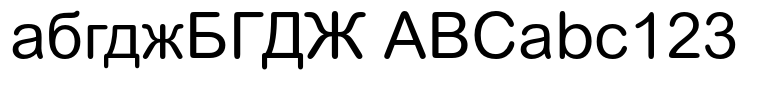 Arial® Cyrillic Rounded