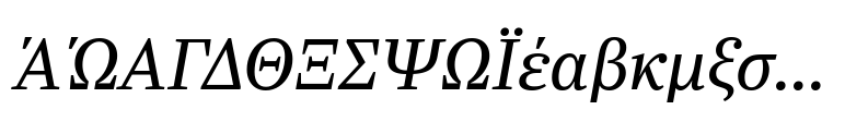 Ysobel™ eText Italic