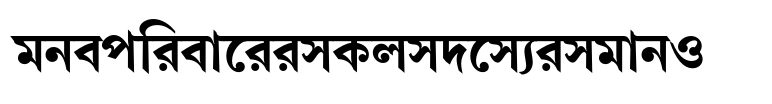 Linotype® Bengali Black