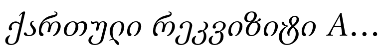 Sabon® Georgian Italic
