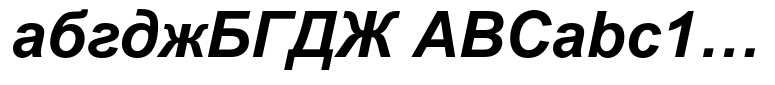 Arial® Cyrillic Bold Italic