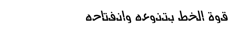 Raqmi Monoshape Italic