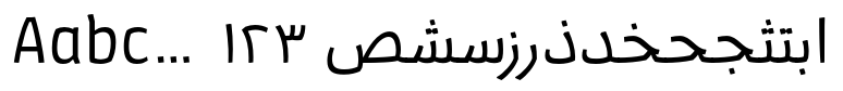 FF Amman™ Sans Arabic Regular