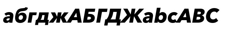 Avenir® Next Cyrillic ExtraBold Italic