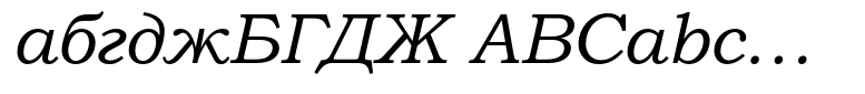 Bookman Old Style™ Cyrillic Inclined