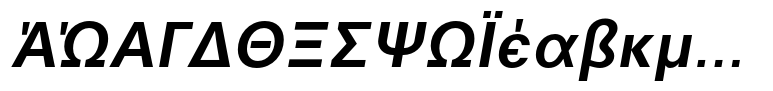Avus Pro Semi Bold Italic