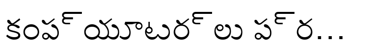Arial® Unicode Family