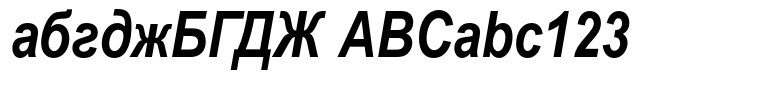 Arial® Cyrillic Narrow Bold Italic
