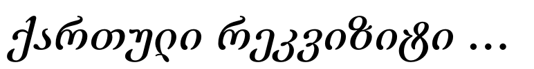 Sabon® Georgian Bold Italic