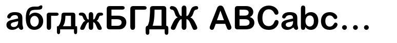 Arial® Cyrillic Rounded Bold