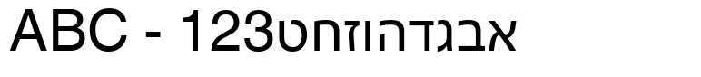 Helvetica® Hebrew Family