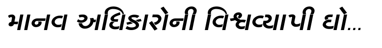 Shree Gujarati 3322 Bold Italic