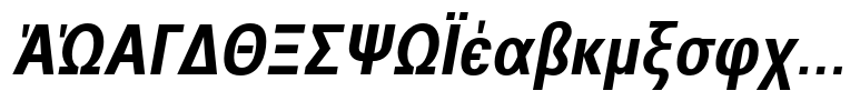Avus Pro Semi Bold Condensed Italic