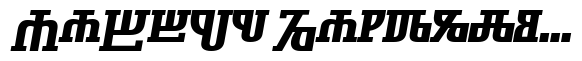 Symbolum Heavy Italic image