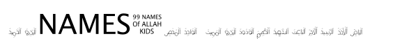 99 Names of ALLAH Kids image