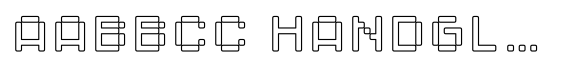 Monopix Rounded Outline image