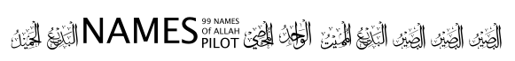 99 Names of ALLAH Pilot image