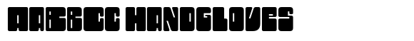 Mosh Cube image