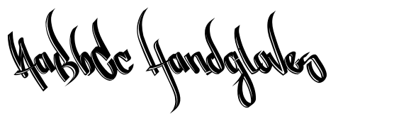 StreetArtist Streaks image