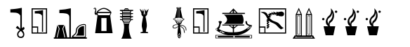 Hieroglyph G Regular image