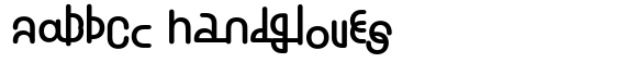 Nieuk Round image