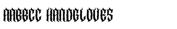 Exilium image