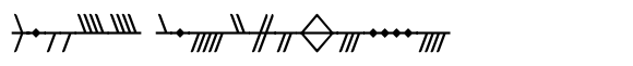 Ongunkan Ogham Family Ongunkan Ogham 4 Regular image