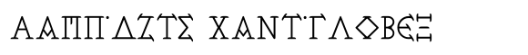 Ongunkan Karamanli Full Script Ongunkan Karamanli Script Bold Regular image
