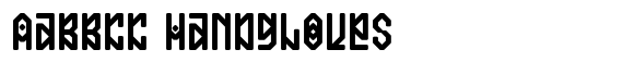 SK Anatolia Rounded Bold Unicase image