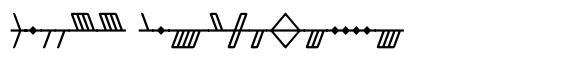 Ongunkan Ogham Family Ongunkan Ogham 2 Regular image