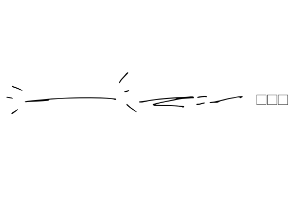 Notes and Quotes Doodles image