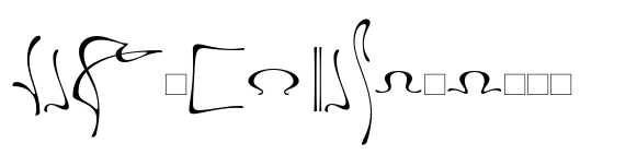 PGF Elyss Ornaments Medium image