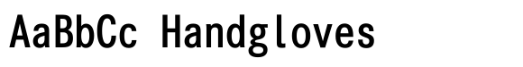 DNPShueiGoGin B image