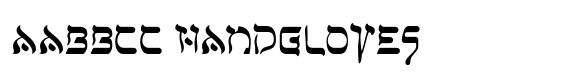 Faux Hebrew image