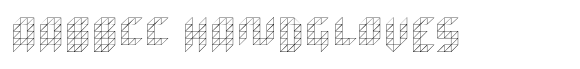 Kosetsu Grid image
