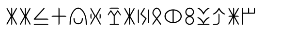 Ongunkan Cyprus Writings Ongunkan Linear C Sylla Regular image