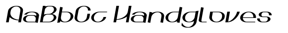 Analogist Albatros Semi Expanded Slant image