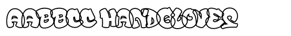 Backlane Outline image